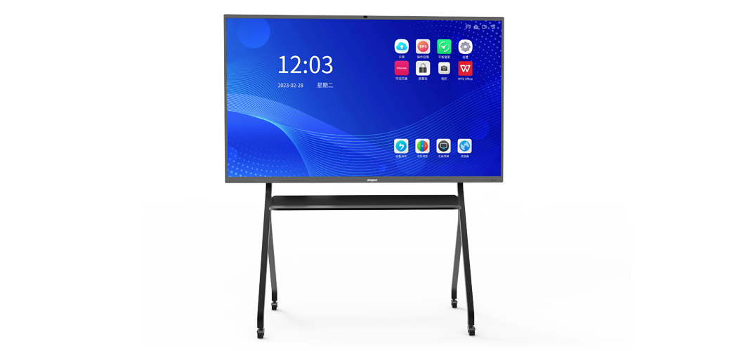 جهاز الكل في واحد لمؤتمرات LCD من سلسلة Inspur