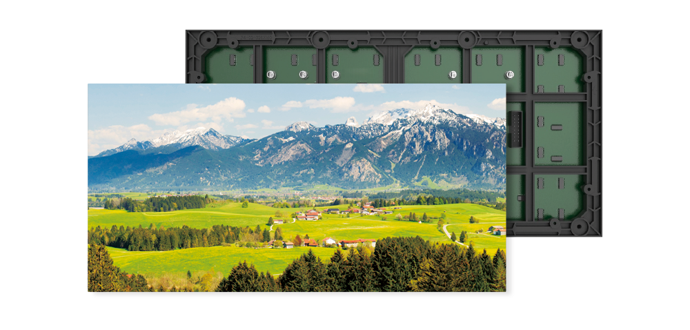 Inspur Outdoor LED Module