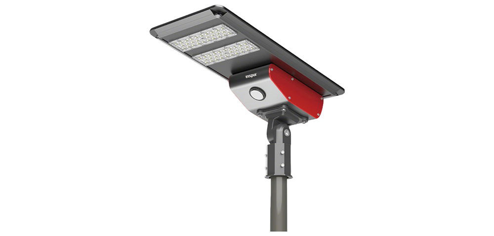 Inspur Integrated Solar Street Lights