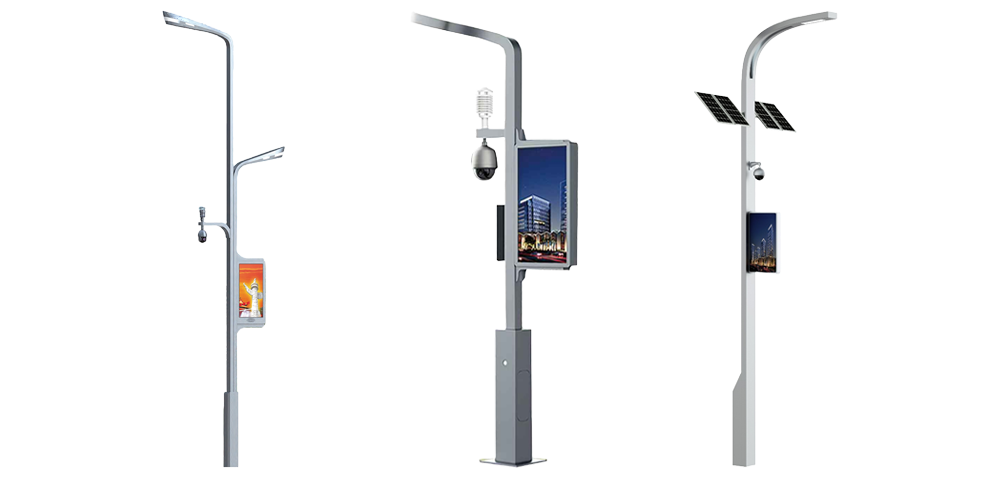 Inspur Smart Light Pole