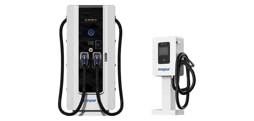 Inspur DC EV Charger