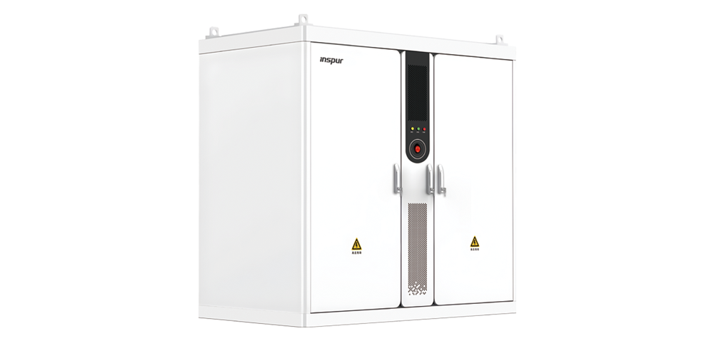 Inspur Integrated Energy Storage Cabinet