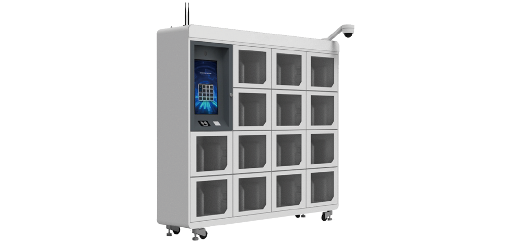 Inspur Document Sharing Locker