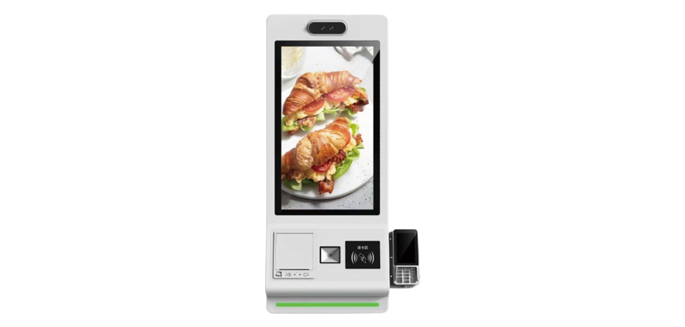 Inspur Self-Ordering Kiosk