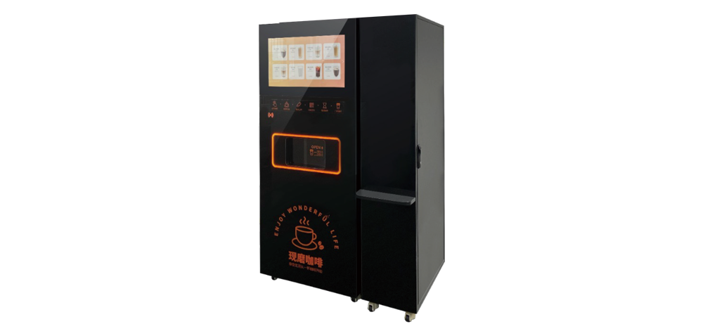 Inspur Coffee Vending Machine