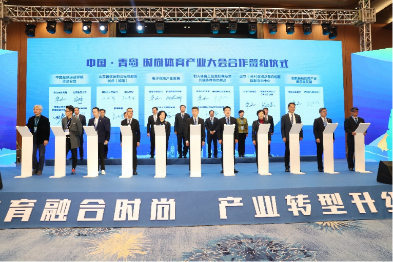 四方共建！浪潮健康探索体医融合服务新模式