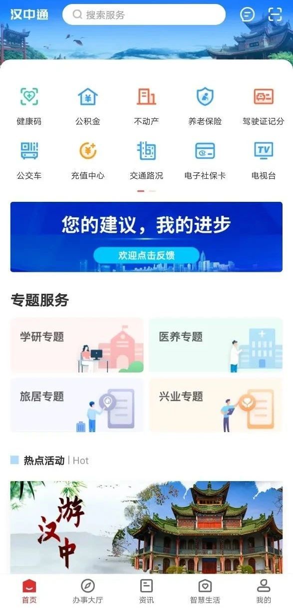 微信图片_20210120141449 微信图片_20210120141449