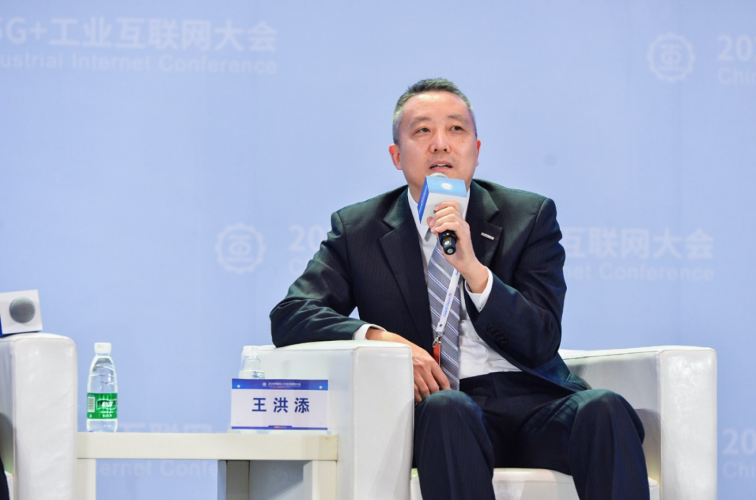 浪潮亮相5G+工业互联网大会布局智联融创新蓝海