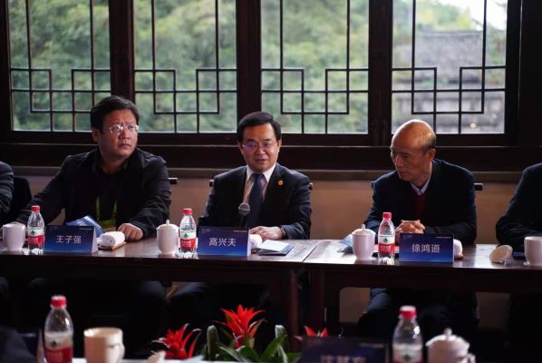 浪潮质量码亮相世界互联网大会首届智慧农业论坛