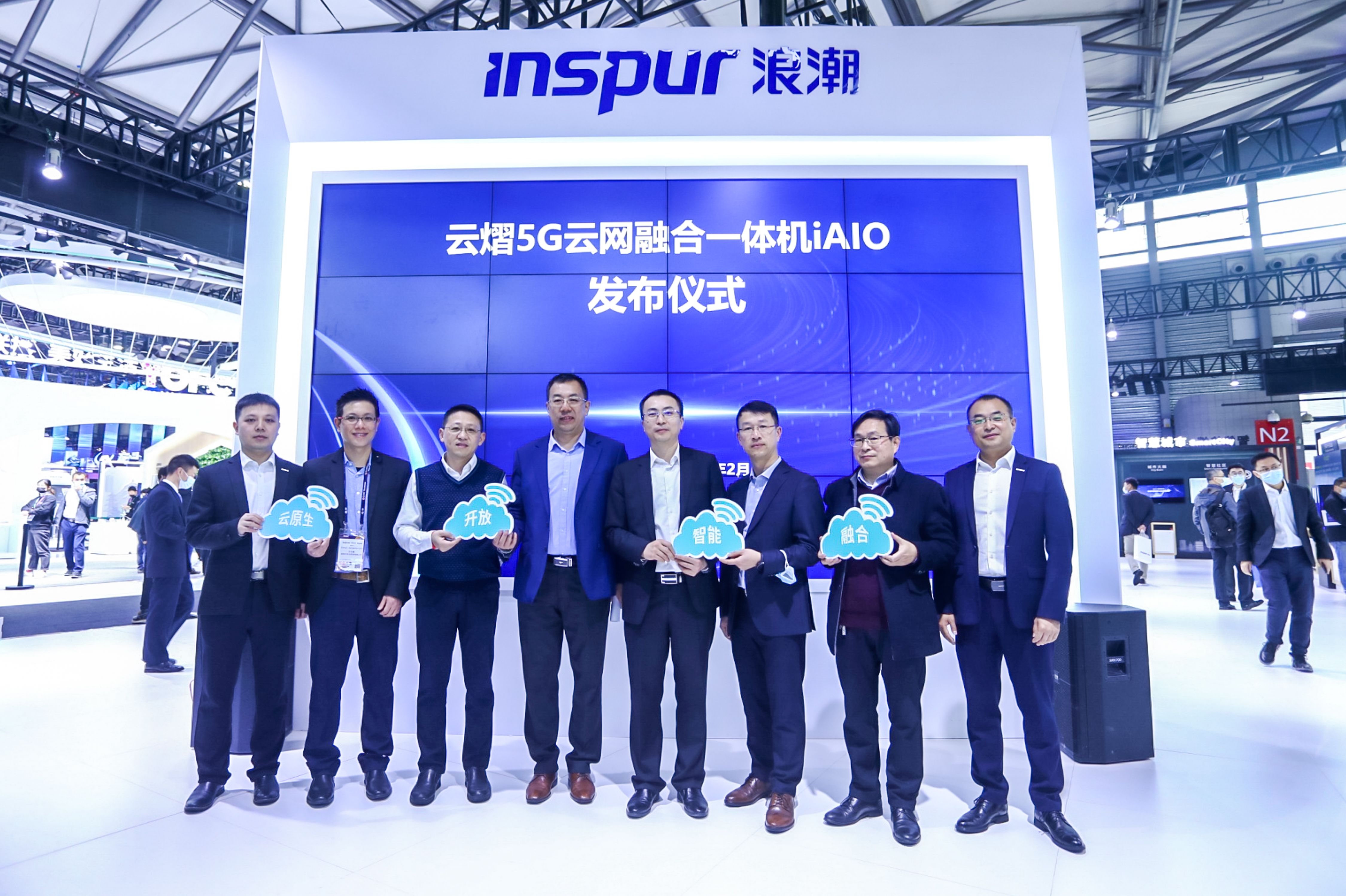 从MWC2021上海看5G发展的浪潮之力！