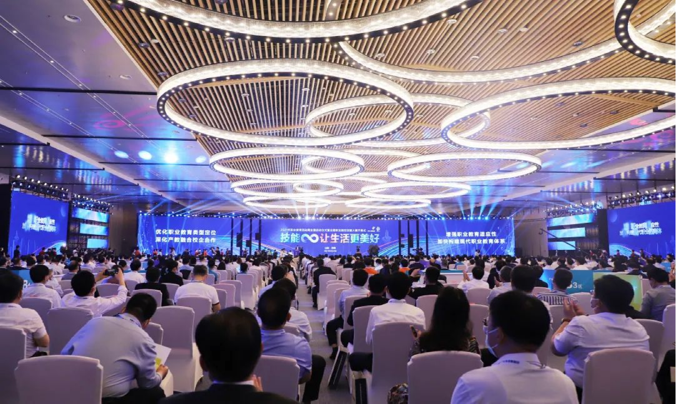 浪潮闪耀2021职业教育活动周暨首届博览会,注入产教融合新动能!