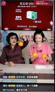 微信图片_20210219100902 微信图片_20210219100902