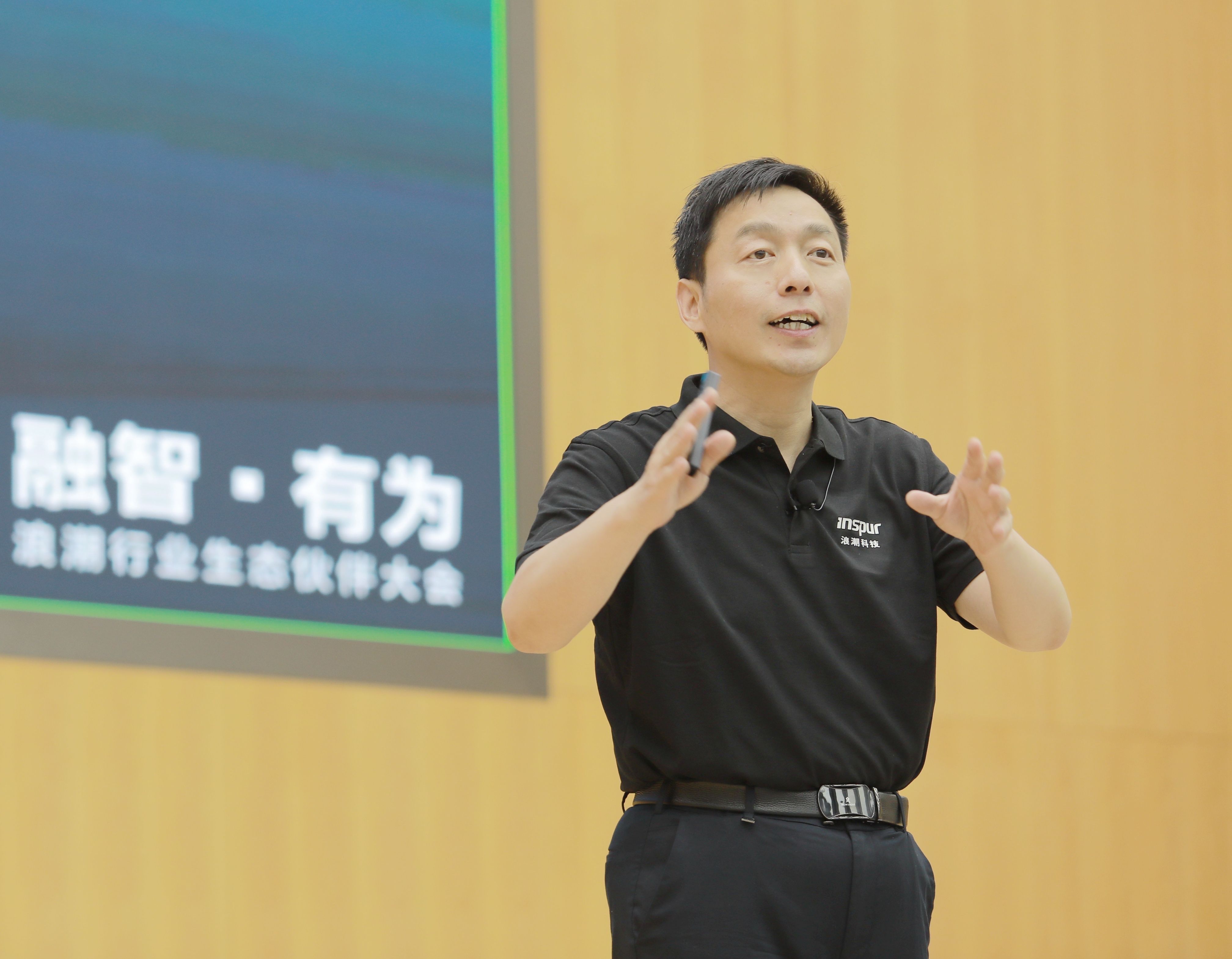 王方（最终）