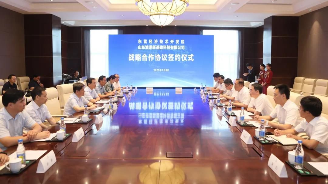 微信图片_20210709110751 微信图片_20210709110751