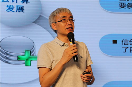 微信图片_20210927171445_副本 微信图片_20210927171445_副本