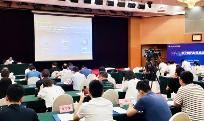 浪潮卓数总经理徐宏伟作大数据专题分享