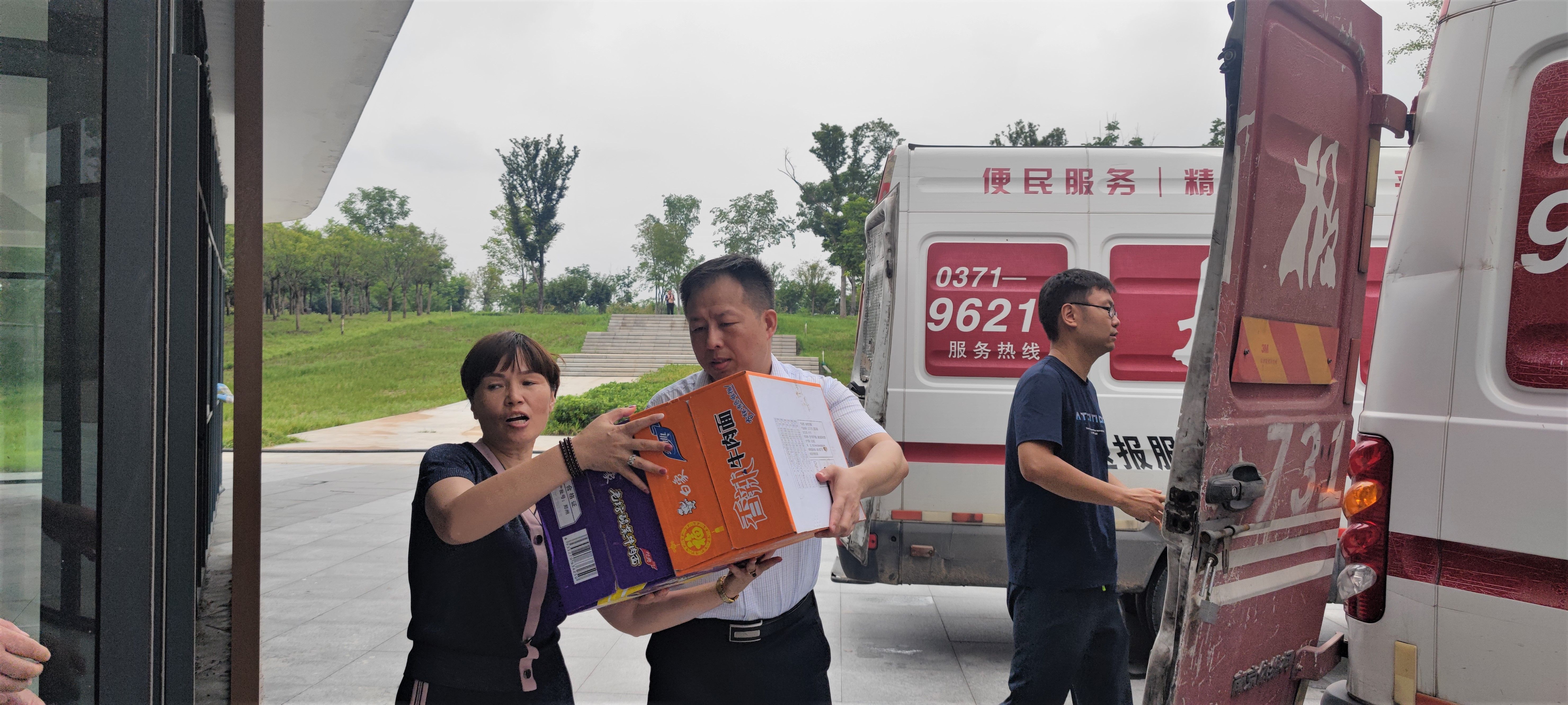 “河”你一起，共度“南”关！浪潮新基建首批救援物资抵达郑州一线