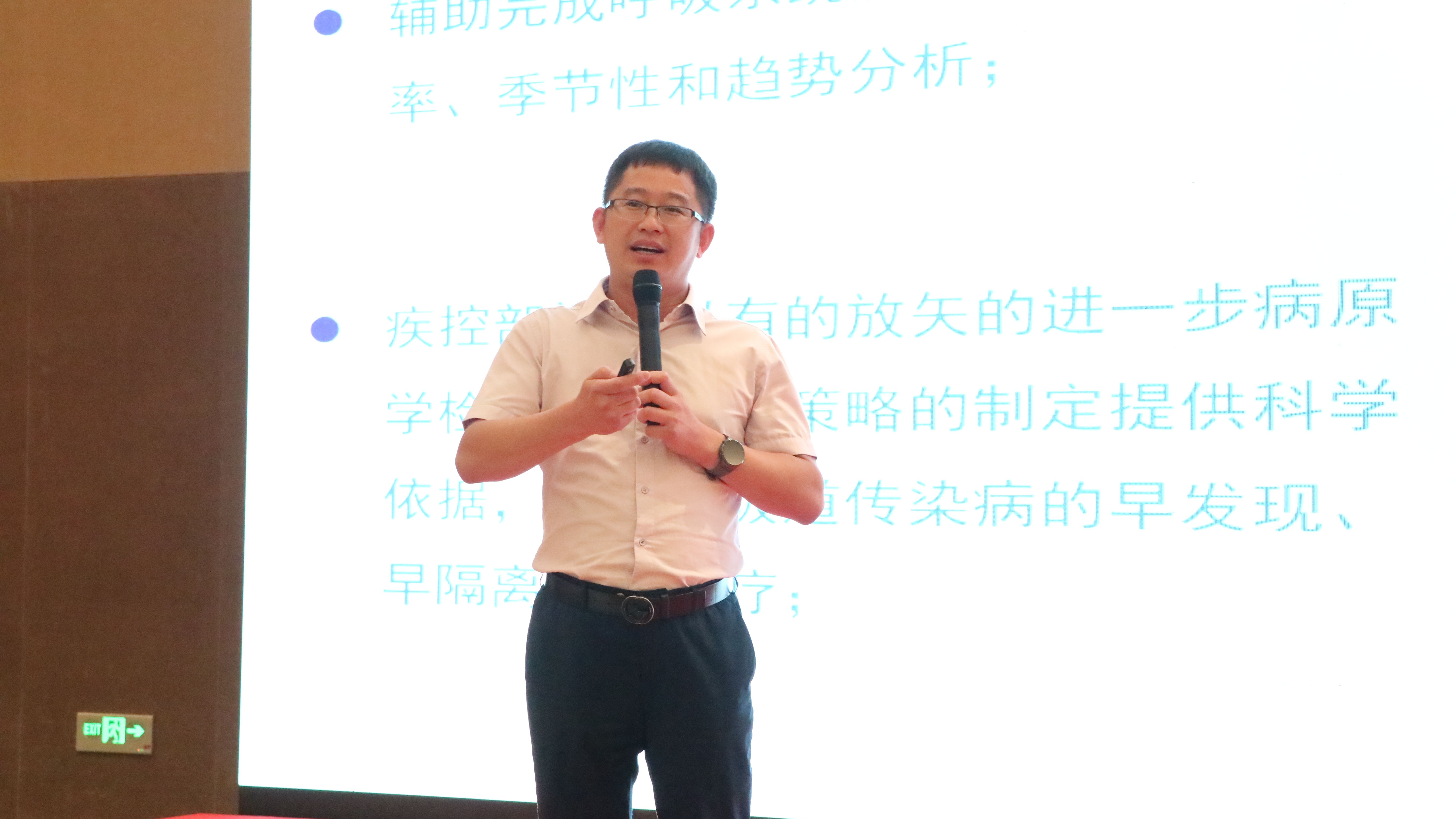 浪潮正式发布两款医疗行业新产品（浪潮正式发布两款医疗行业新产品是什么）