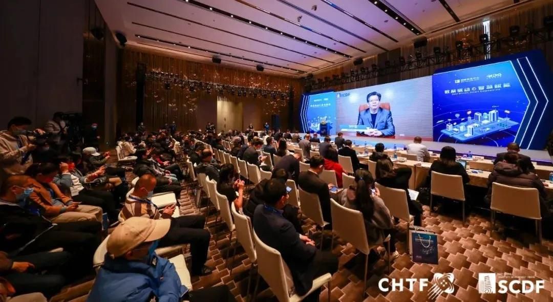 浪潮新基建荣获2021亚太智慧城市评选六项大奖