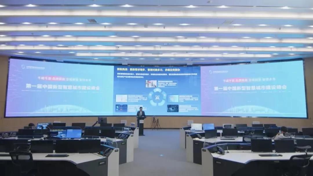 浪潮天鹰路侧计算单元正式发布