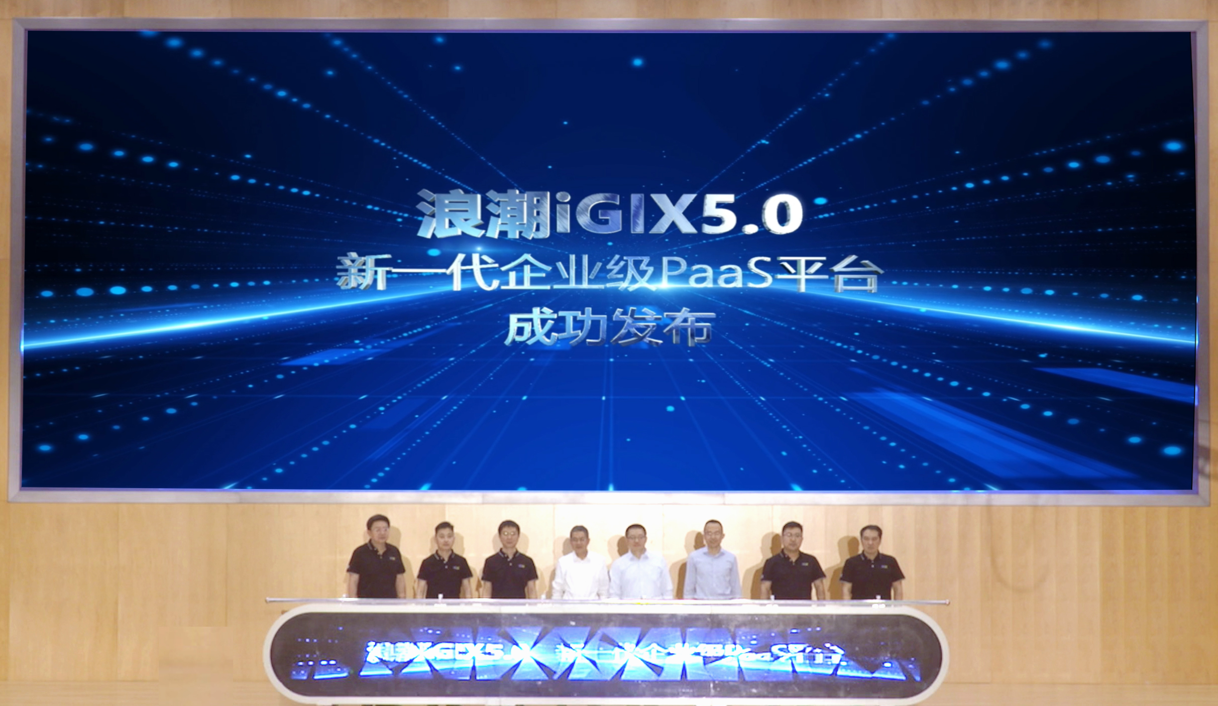 WechatIMG1338 WechatIMG1338