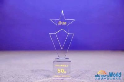 微信图片_20220805155228