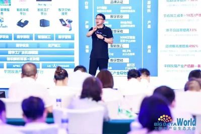 微信图片_20220805154959