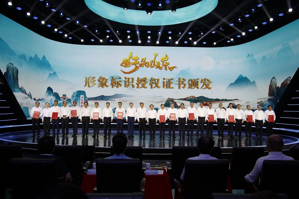 山东联手央视推介“好品山东”, 浪潮“好品”精彩亮相