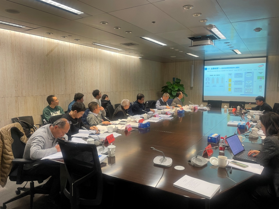 浪潮智能终端参与的科技部国家重点研发计划项目通过验收（浪潮智能研究院）