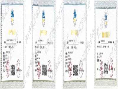 浪潮 KaiwuDB 获双软企业认证