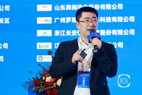 联合办会，浪潮云洲加速涂料行业“双链”协同