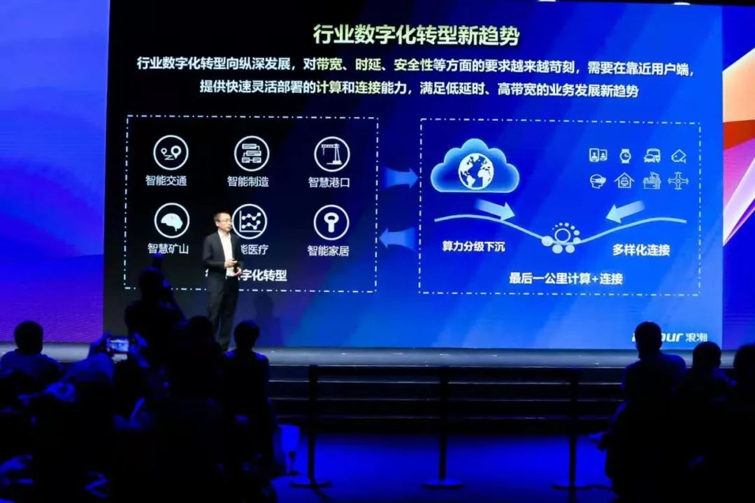 浪潮集团林巍_浪潮集团纪委书记 浪潮团体
林巍_浪潮团体
纪委书记（浪潮集团林巍） 新闻资讯