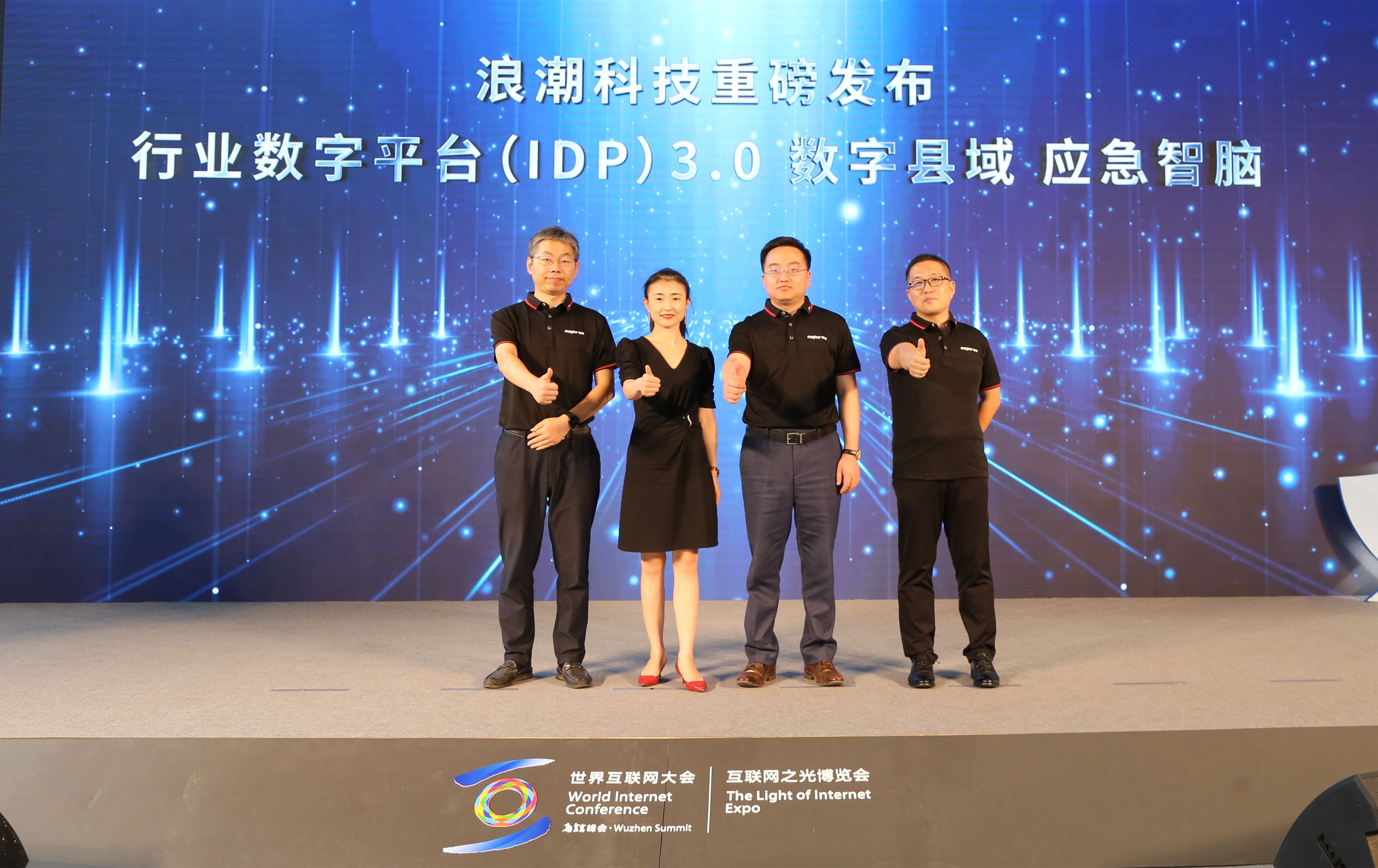 浪潮团体
新上任总裁_浪潮团体
新上任总裁是谁（浪潮团队）