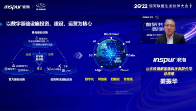 微信图片_20221209090258