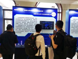 微信图片_20230421174740 微信图片_20230421174740