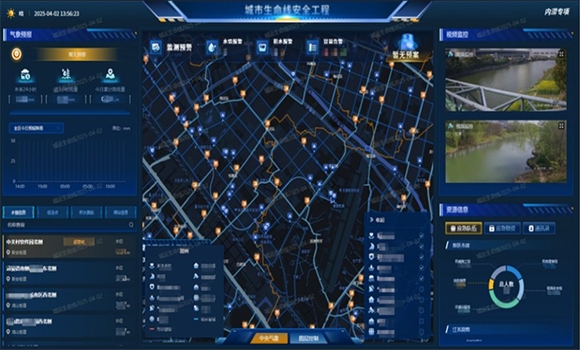 AI赋能“主动防御”，无锡新吴打造城市...