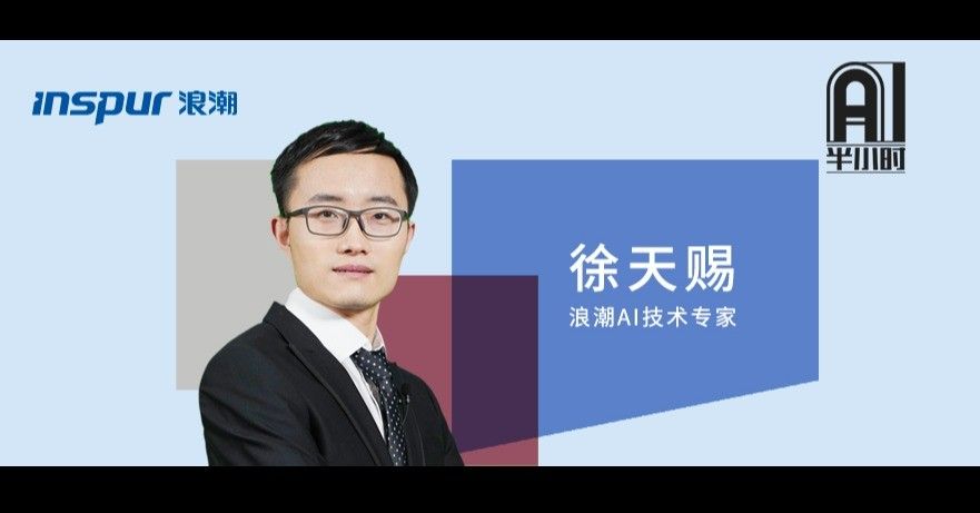 十倍效率提升，解密TF2全球首款开源推理加速神器
