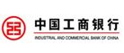 工商银行-浪潮