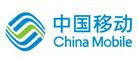 中国移动-浪潮