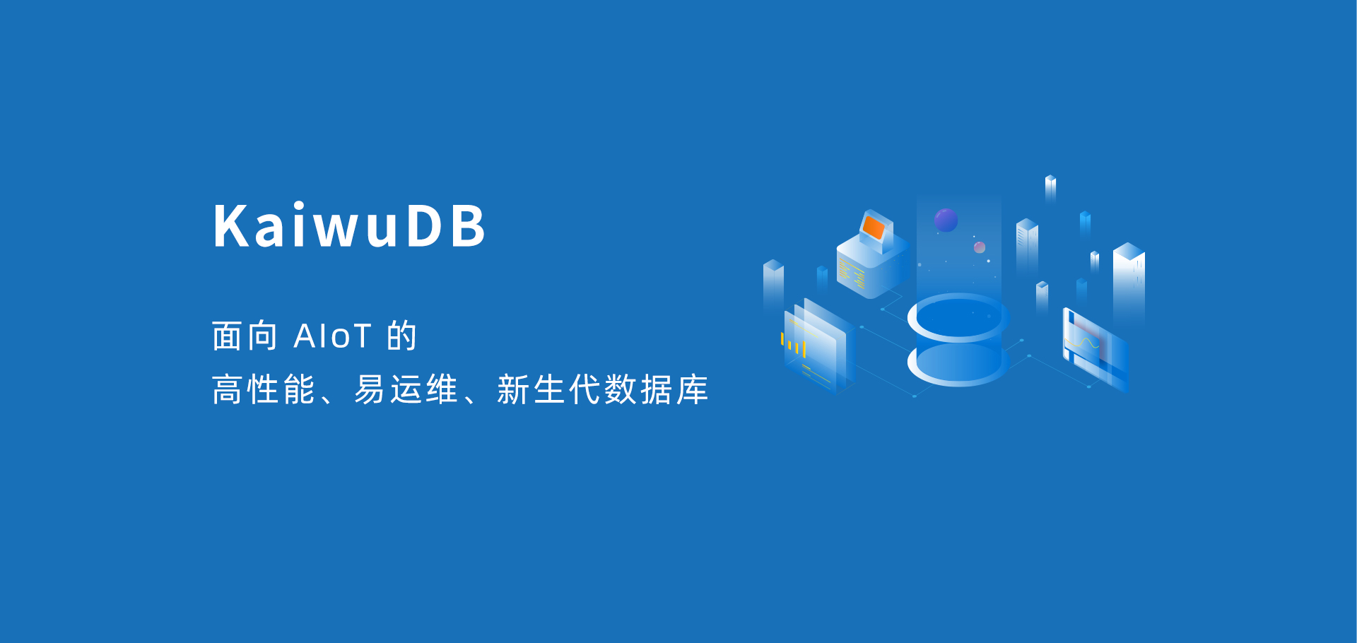 黑色透明图