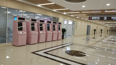 图片2 图片2
