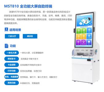 产品_01 产品_01