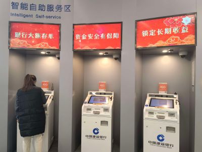 边柜 边柜