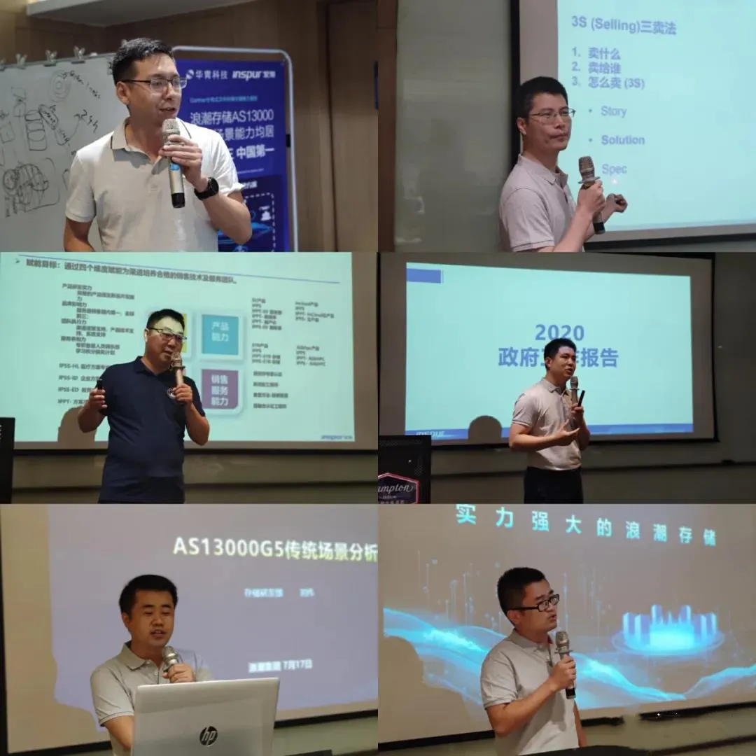 微信图片_20200727104303