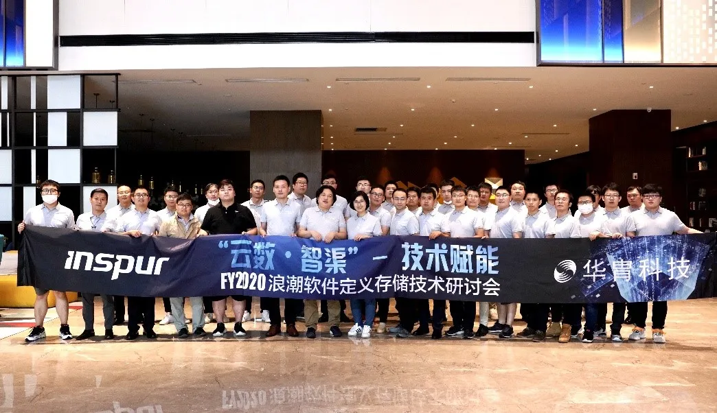 微信图片_20200727104350