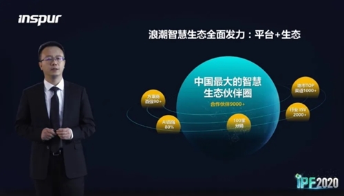 微信截图_20200428145740_副本