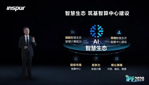 微信截图_20200428145759_副本