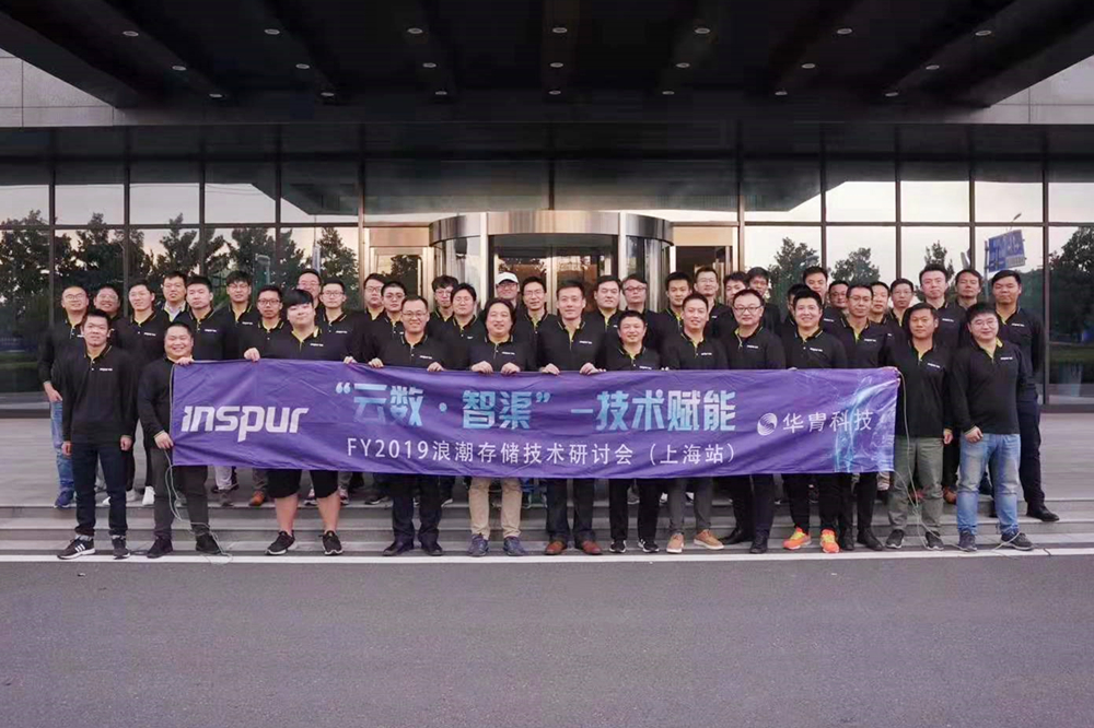 微信图片_201911261040241_副本