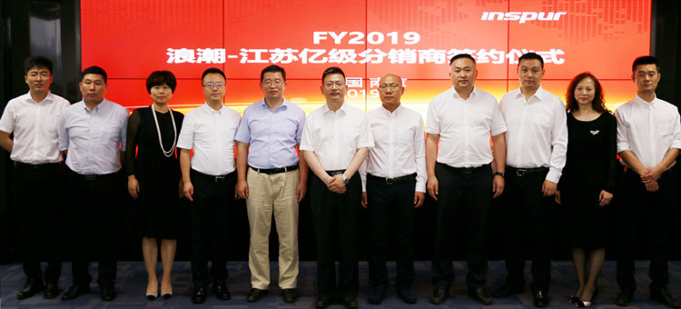 微信图片_201906172029337_副本