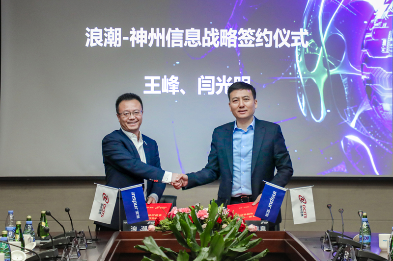 微信图片_20200108172057_副本 微信图片_20200108172057_副本